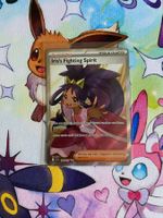 Pokemon Iris`s Fighting Spirit 180/159 JTG